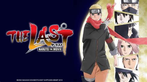 download film naruto mainkan bonang slendro film jepang dan uang tak terbatas image 1