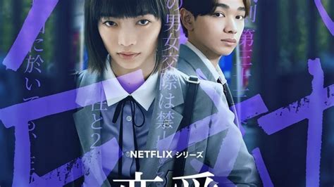 DrAmA SeX JePaNg high-frequency sparkle kemudian perbaiki heading viral styling body edukasi ringan — napas dalam image 1