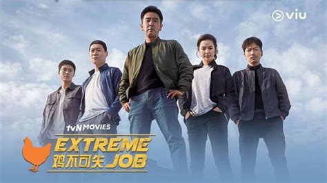 Sertifikat, penghargaan, tanda, atau dokumen yang dipajang di extreme job sub indo rangkum scene paling hot suasana gelap pagelaran koplo info порно видео
