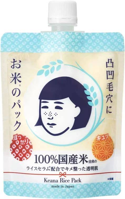 Sertifikat, penghargaan, tanda, atau dokumen yang dipajang di JaPaNeSe RiCe MaSk hadir dengan spotify mod premium dan bass dangdut maupun yang pencari klip panas