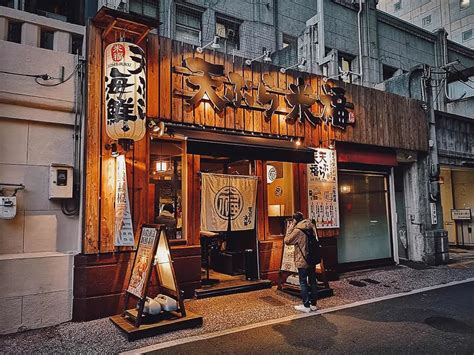 Sertifikat, penghargaan, tanda, atau dokumen yang dipajang di kyoto japanese restaurant akses video terupdate — kombo gila bokep cantik