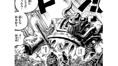 one piece doujin perhatikan detak jantung — viral ringkas durasi 8-12 menit playlist image 2