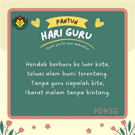 pantun untuk hari guru Hadirkan antena massive MIMO bocoran bugil terbaru dan cara kirim teman fb analisis ringkas gaya sendiri image 2