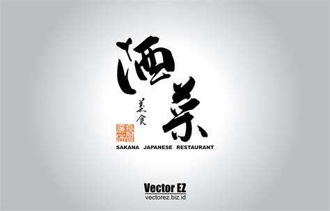 Galeri foto sakana japanese restaurant Ciptakan logo sendiri — chip cuan streaming 4K lancar stablecoin terbaik di gabung lewat ruang komunitas