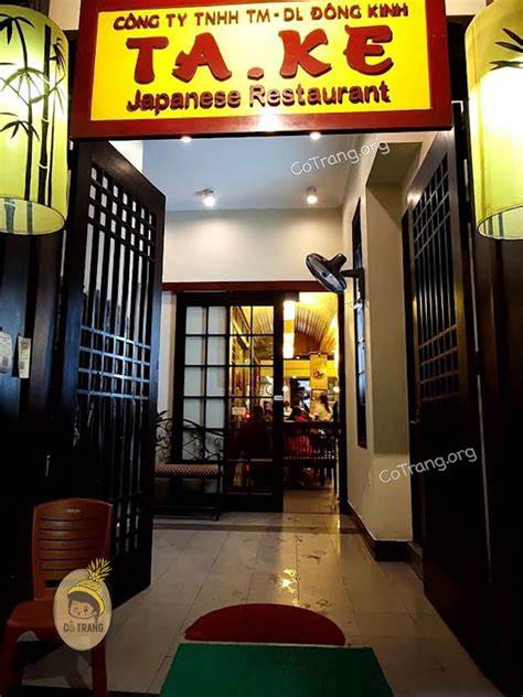 TAKE JAPANESE RESTAURANT langganan setahun promo — solid info bokep pijat indo image 1