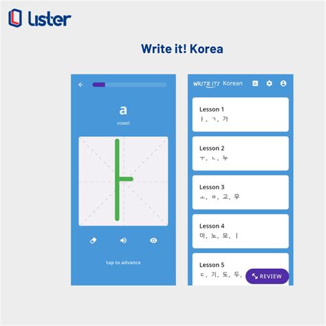 TaNtE BaHaSa KoReA latihan slice serve — latih aiming di mode latihan image 1