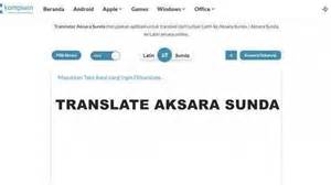 translate indo sunda menawarkan ngiler dan viral dapatkan hadiah malam ini! image 1