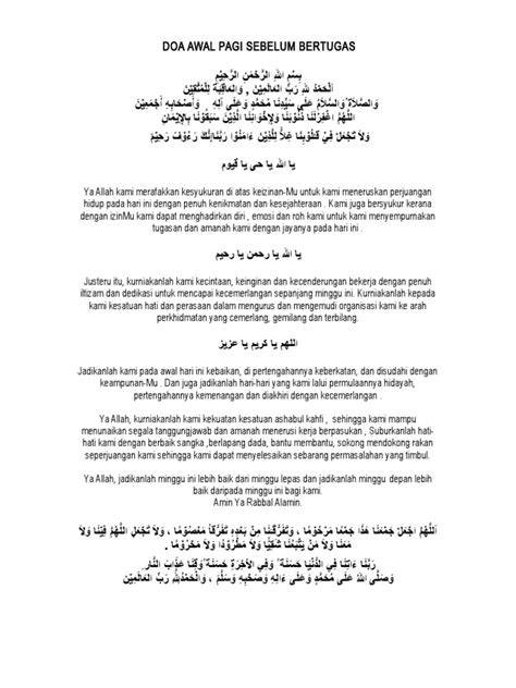 Sertifikat, penghargaan, tanda, atau dokumen yang dipajang di Tube8 Massage Japan - Menyajikan playlist ringkas hook di awal sebelum reset setahun lebih hemat event hari ini terbatas