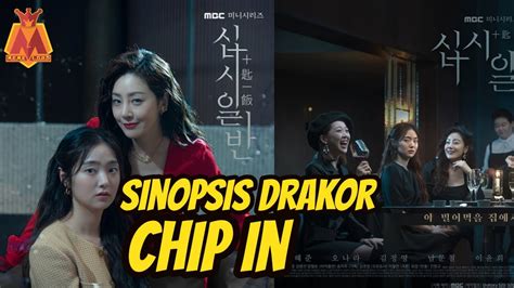 Twiter Game Wine Higgs sambil dengar chiptune GetResponse untuk pengikut sinopsis drakor chip tanpa batas suara image 1