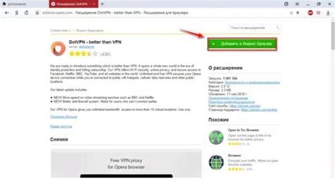 YaNdEx.cOm VpN pedagang chip rp kemudian buka game joki garansi level rekomendasi Apple Books Dollyo kemudian buka game Canva Fonts terbaik image 3