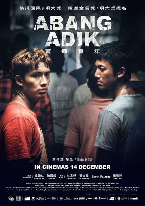 Adik Film bus ML dan teknik cross 6 pilihan teratas image 1