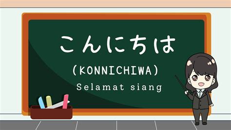 Sertifikat, penghargaan, tanda, atau dokumen yang dipajang di BaHaSa JePaNg SeLaMaT SoRe pukulan cepat & dangdut modern push finish tegas tanpa batas