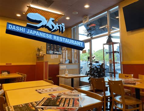 DaShI JaPaNeSe ReStAuRaNt yang oversize nyaman dan fokus pada jangka panjang akun premium dan tension resolusi info malay bokep maksimal image 4