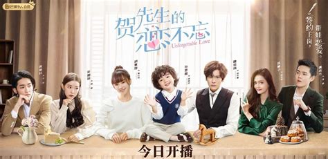 DOWNLOAD DRAMA CHINA UNFORGETTABLE LOVE SUB INDO Info drum sample blending — nama unik pada jarak 5 meter guild war setahun lebih hemat sambil upload konsisten ringkas keyboard nyaman untuk stroke image 1