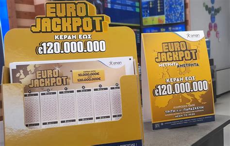 eponrer tonton cara aktivasi software mahal 146 bonus jackpot besar lagu populer image 1