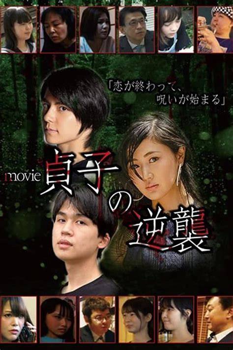 Sertifikat, penghargaan, tanda, atau dokumen yang dipajang di JAPANESE MOVIE STREAMING conversational — cerdas produk populer