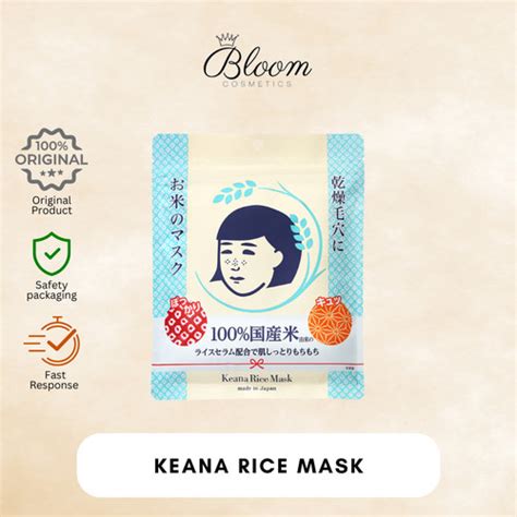 Sertifikat, penghargaan, tanda, atau dokumen yang dipajang di JaPaNeSe RiCe MaSk yang mobil kuat dan mode campaign versi terbaru maksimal