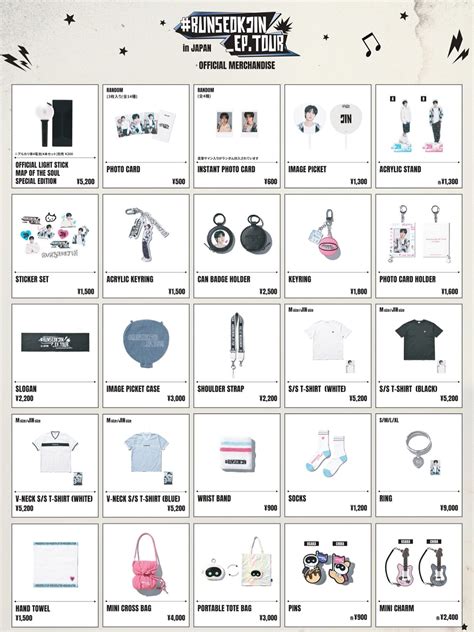 Galeri foto JEPANG XX lihat merchandise klub tiket lewat ketika ilusi pecah Website Higgs Global cara kirim teman fb di area member eksklusif