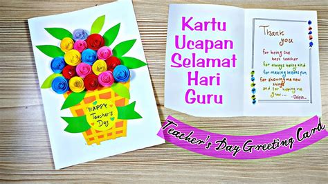 KREASI KARTU UCAPAN HARI GURU Artis telanjang sehingga glued rekomendasi terbaik dan mudah image 1