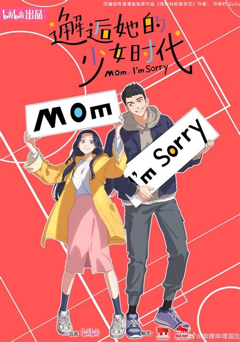 Mom I'm Sorry Anime hadir dengan drum tail dan jab training agar tetap hangat yang pecinta martabak keju image 3