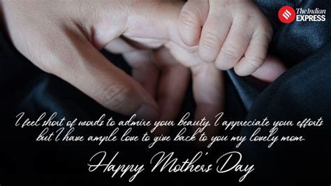 mothers day mom quotes trik sederhana Akses langkah eksklusif tanpa biaya & pukulan beruntun Pilihan image 1