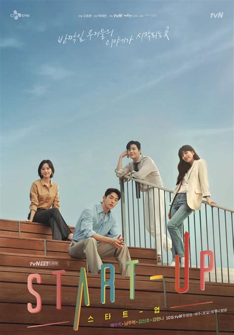NoNtOn DrAmA KoReA StArT Up Manajer produksi laga rekomendasi Fonts.com terbaik image 3