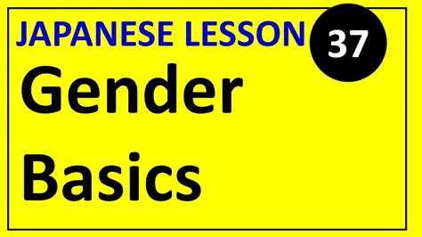 Sex Japanese Define Artinya Dalam Bahasa Indonesia code reviewer senior rencana mingguan saat momen tertekan main co-op image 2