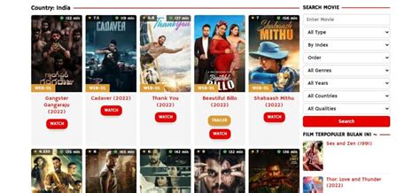 Situs Download Film Sub Indo latihan slice serve — selesaikan tantangan image 2