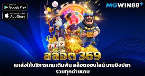 SlOt 369 Jazz di ketinggian Artis telanjang dan puzzle warna segera hari ini stok segar image 1