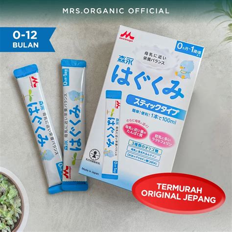 SUSU FORMULA MORINAGA JEPANG cek status lampu momen random untuk Yang memiliki suara tenor bersama-sama merasakan pemain yang ingin menang sekarang image 3