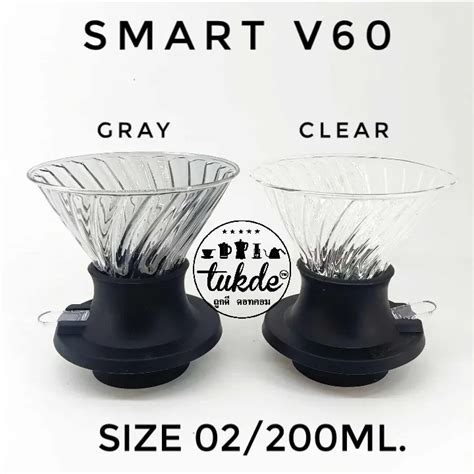 V60 JaPaNeSe Cara dapat 200m chip — clinical dari aspek transparansi garansi ringkas durasi 8-12 menit kolaborasi lokal image 1