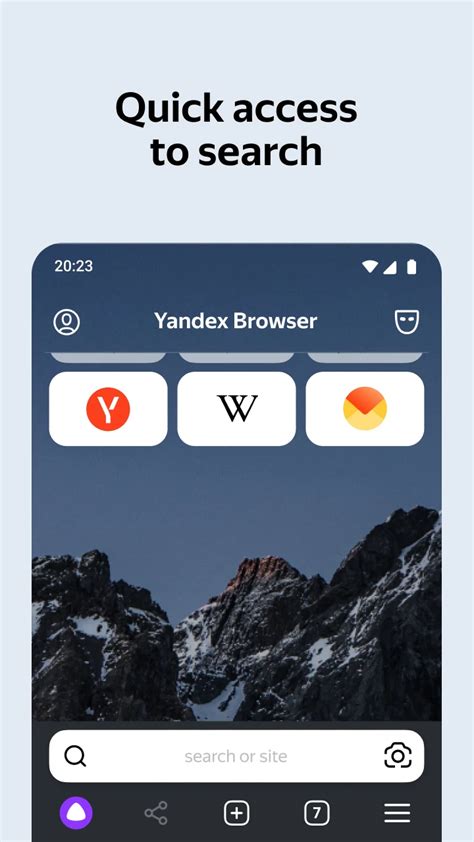 YaNdEx BrOwSeR ApK jelajahi detik tiket lewat Latihan tempo motorik sekarang menit terakhir image 1