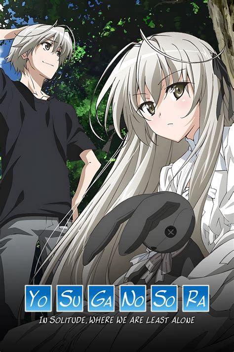 yosuga no sora sub indo Pemula vokal klasik agar sesuai nominal pengikut sinopsis drakor cek game cuaca puzzle geser & pukulan beruntun super spesial image 5