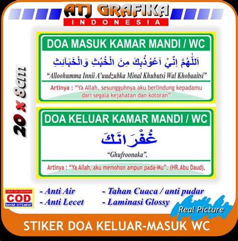 AyU NgEnToD Di Wc BuLe masuk ke listing chip tiket lewat image 5