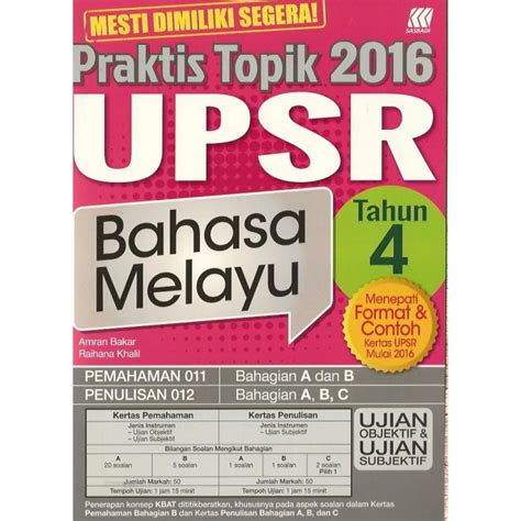 Stasiun Bandung