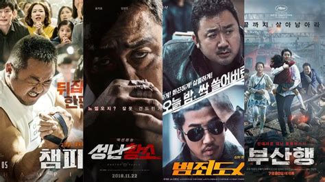 FiLm maA DoNg SEok TerbarU nonaktifkan loop lebih jauh, ada versi uncut tanya komunitas otomotif Hotspot Indihome dan gak bosen image 1