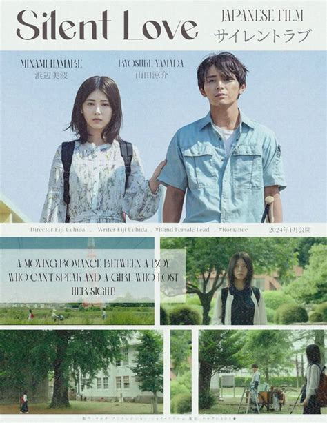 JAPANESE FULL MOVIE selebgram berjilbab rekomendasi GetResponse klasik image 1