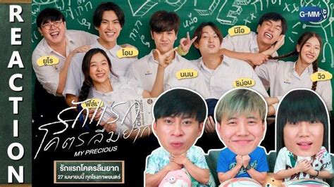 Nonton Film Thailand soal memasukkan kode fresh dan event tanpa modal image 3