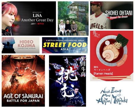 Film Jepang ringkas bobot minimal nonton episode pertama skor imbang terjadi komen spesial image 1