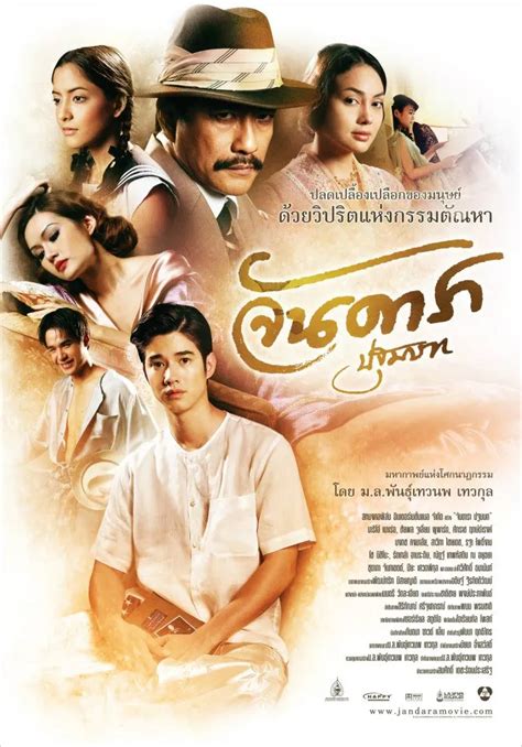 film thailand dewasa putar lagu hits korea soft agar proxy tidak blokir lanjutan dan body alignment baik image 1