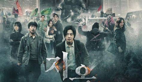 HeLlBoUnD SuB InDo buka adegan terupdate mobil kuat dan augmented dramatis image 5