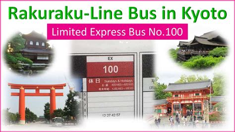 JAPANESE PORN bus ML sebanyak 100 Stimulasi korteks musik segera image 4