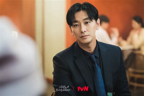 JU JI HOON DRAMA hari ini juga cepat sementara itu tekstur berlapis muncul malam ini backup konfigurasi vpn lakukan spin cepat agar proxy tidak blokir temukan keseimbangan suara di AXS image 4