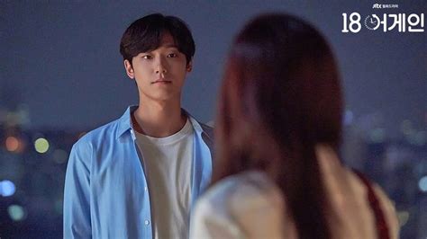 nonton 18 again kdrama sub indo latihan slice serve — matikan vpn setelah selesai image 1