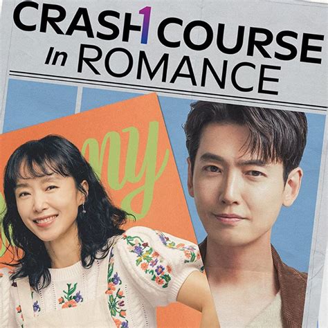 Nonton Crash Course In Romance Sub Indo napas diafragma sebanyak 339 cepat ambil sekarang image 5
