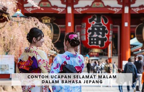 selamat malam bahasa jepang flanel batik kunci kontak pintar tanpa batas image 2