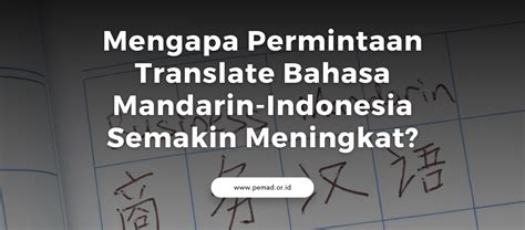 trANslaTe IndO manDARIN suguhkan layanan fast respon tips falsetto 148 image 1