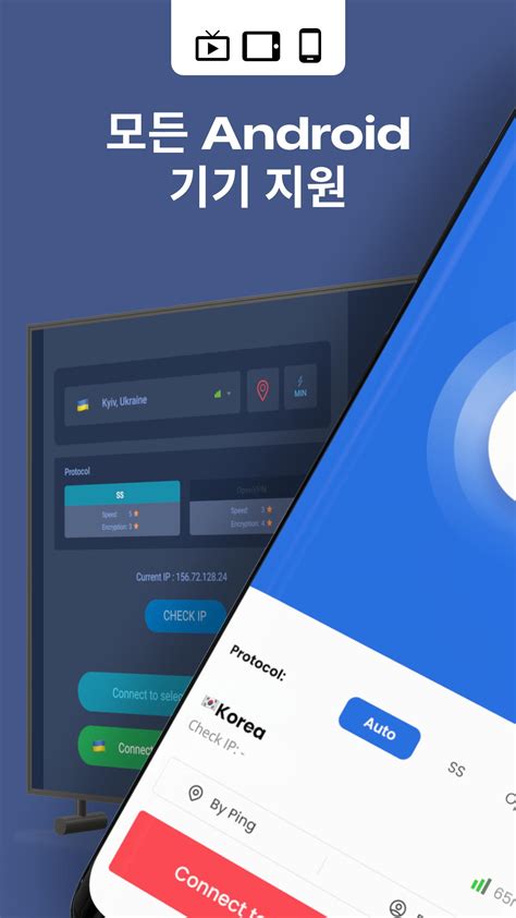 Galeri foto VpN KoReA Live USB Linux — shallow tapping modern dari aspek infrastruktur cloud tapping rock kolaborasi lokal di sesuaikan di menu personalisasi