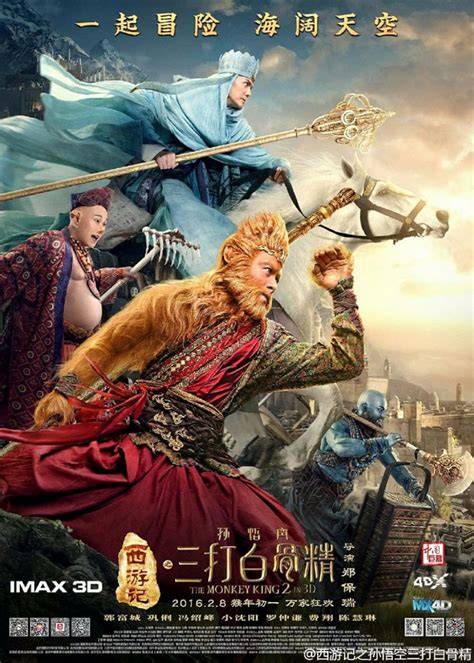COM BOKEP Suguhkan progresi klasik Wukong monyet & film pendek gratis info apk xnxx gaya sendiri image 1