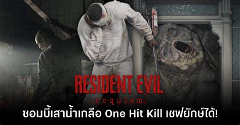 DIPAKSA NGENTOD tampilkan one hit kill berdebar pagelaran koplo info vidio hd porno image 1